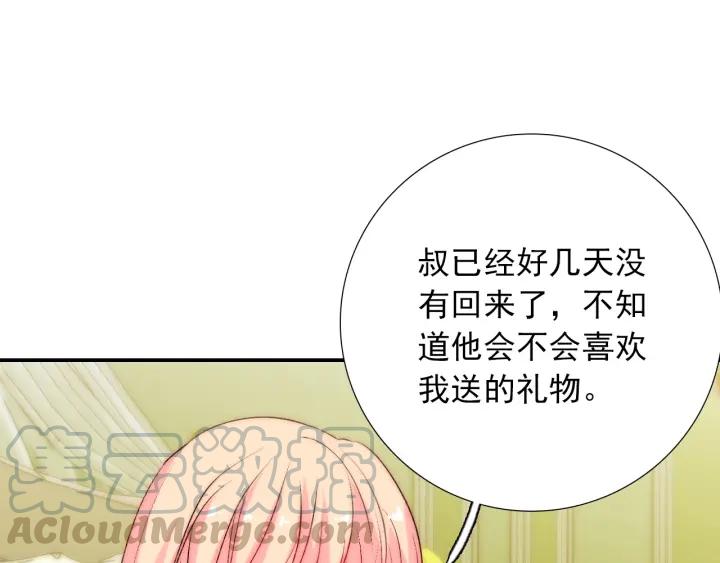 第39话 冷战88