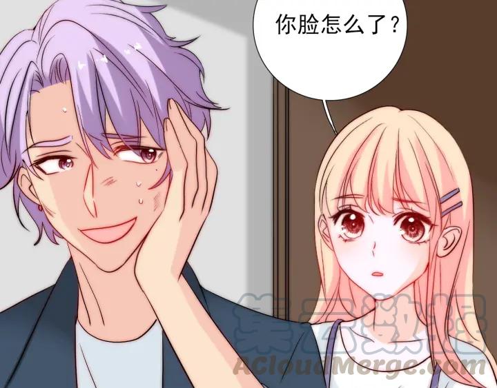 第38话 告别礼物？32