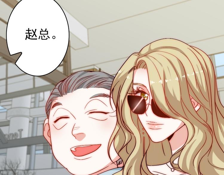 第5话 流鼻血48