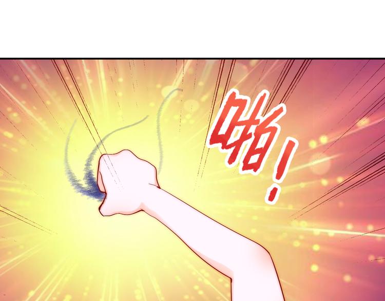 第4话 恶灵显形23