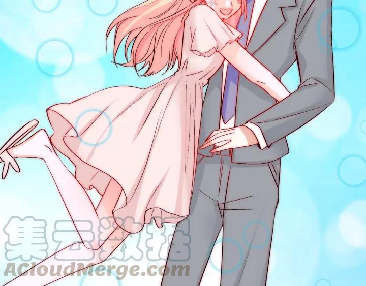 第36话 谁让你动我的东西36