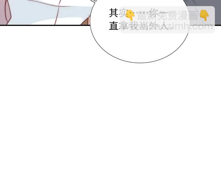 第37话  会原谅他吗47