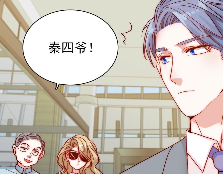 第5话 流鼻血46