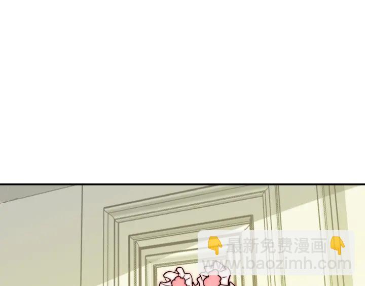 第38话 告别礼物？89
