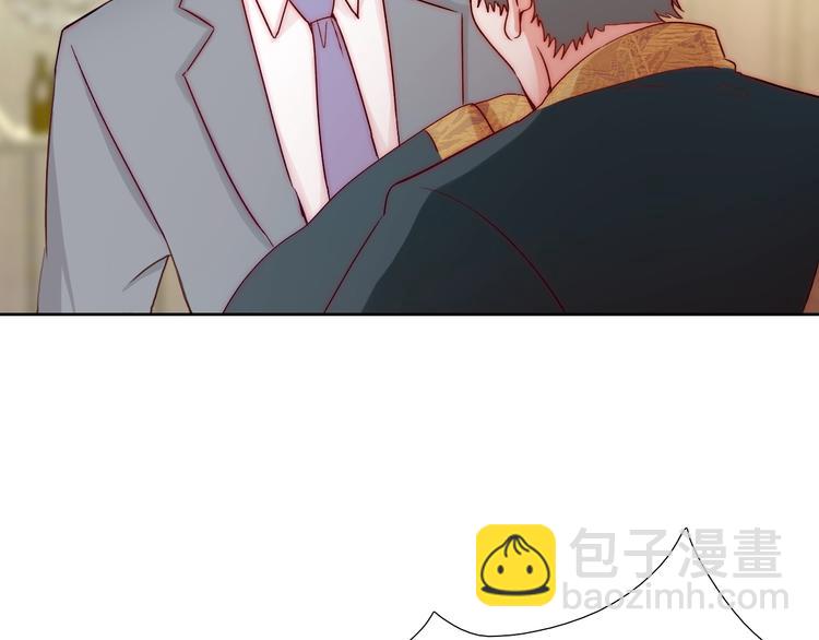 第17话  我来守护叔42