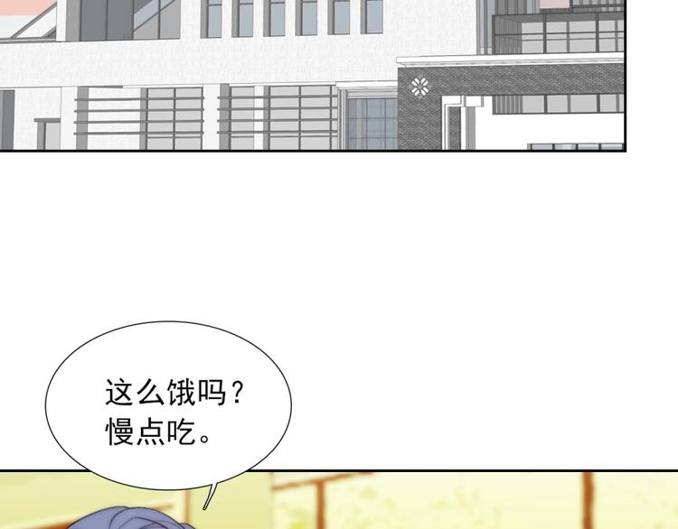 第32话  我说话算数38
