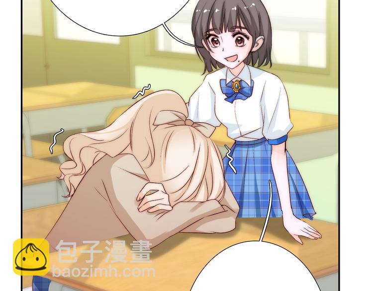 第27话  不是喜欢？！4
