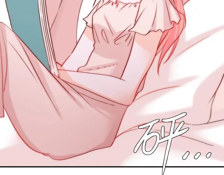 第36话 谁让你动我的东西30