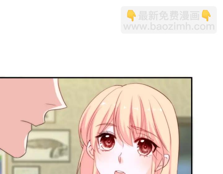 第43话 做我女朋友吧65