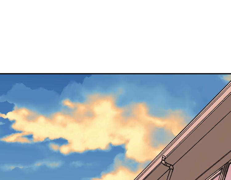 第30话 你的男神是谁43
