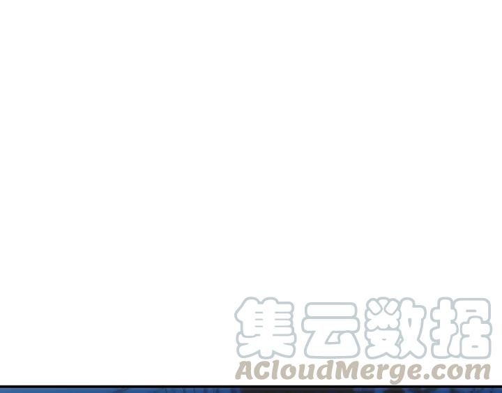 第36话 谁让你动我的东西104