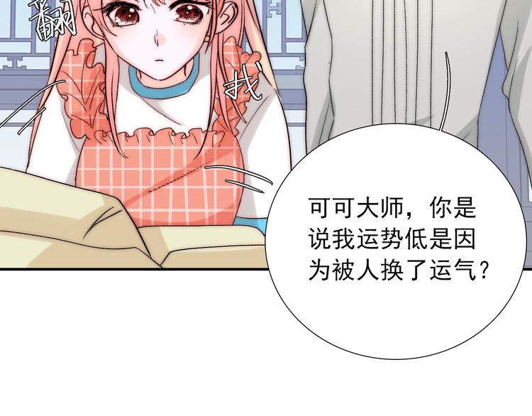 第35话  叔，我想你了65