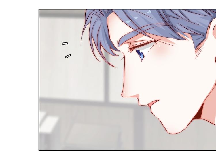 第7话 吃醋的四叔54