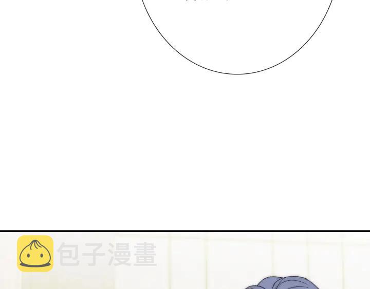 第39话 冷战62
