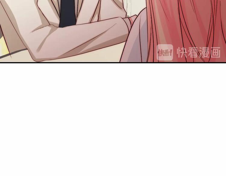 第28话  不准谈恋爱？23