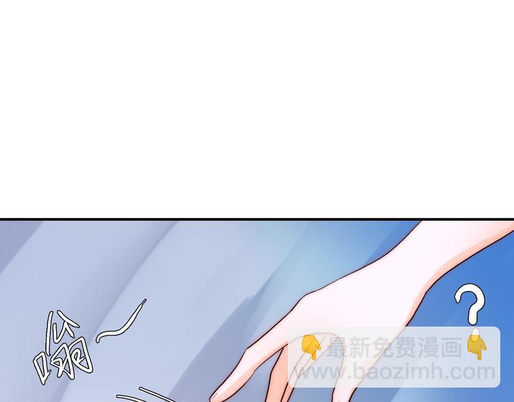 第34话  自责112