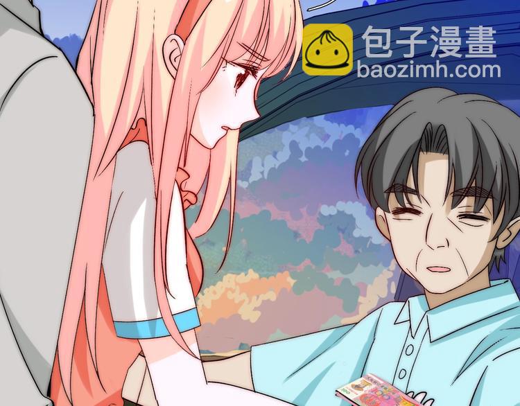 第35话  叔，我想你了48
