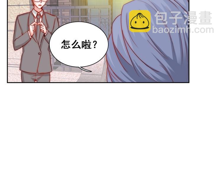 第6话  小丫头别哭啦66