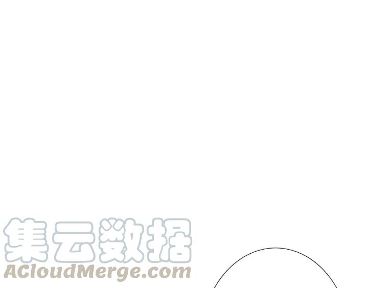 完结篇 我也想你136