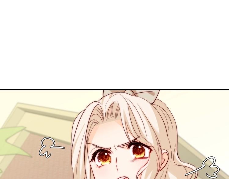 第33话  互相管着对方55