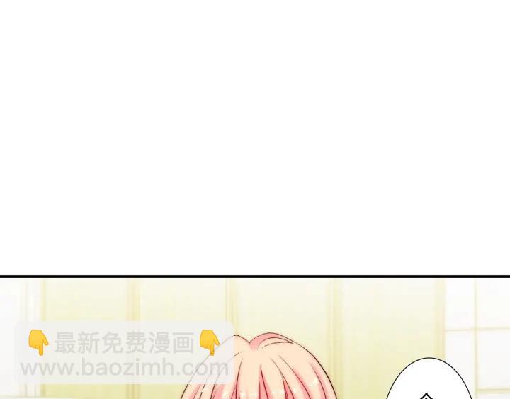 第39话 冷战26
