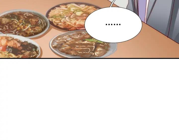 第38话 告别礼物？86