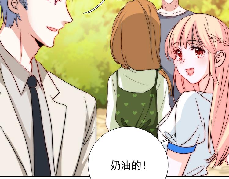 第32话  我说话算数62