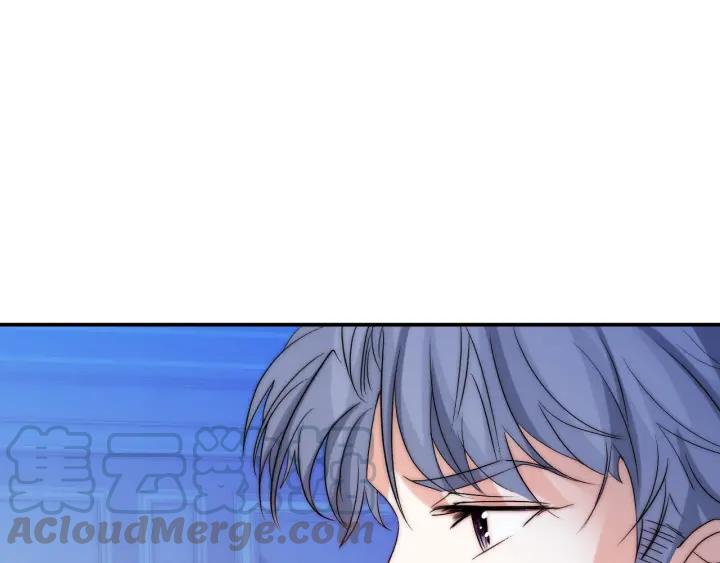 第37话  会原谅他吗84
