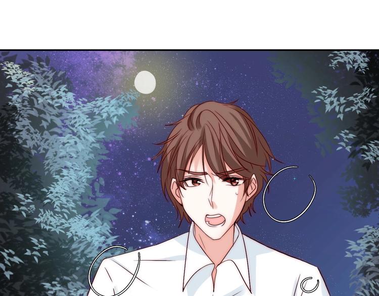 第33话  互相管着对方12