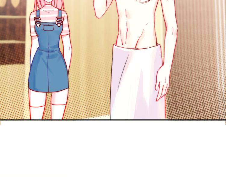 第1话 小萝莉误闯大叔宾馆？116
