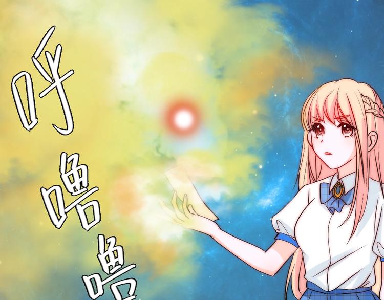 第31话  无法认清心意4