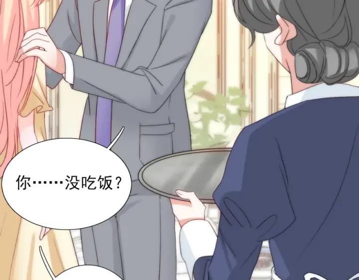 第40话  关系破裂30