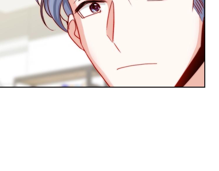 第18话  四叔有秘密？27