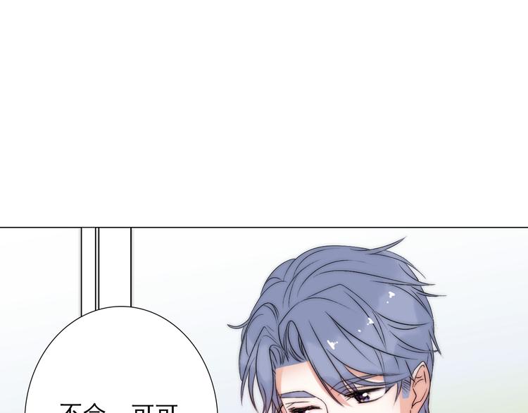 第35话  叔，我想你了87