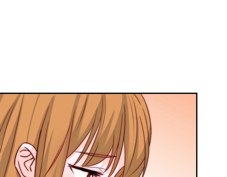 第32话  我说话算数81
