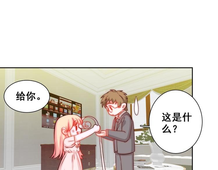第6话  小丫头别哭啦55