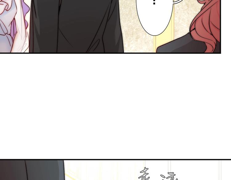 第21话  我被抛弃了吗？40