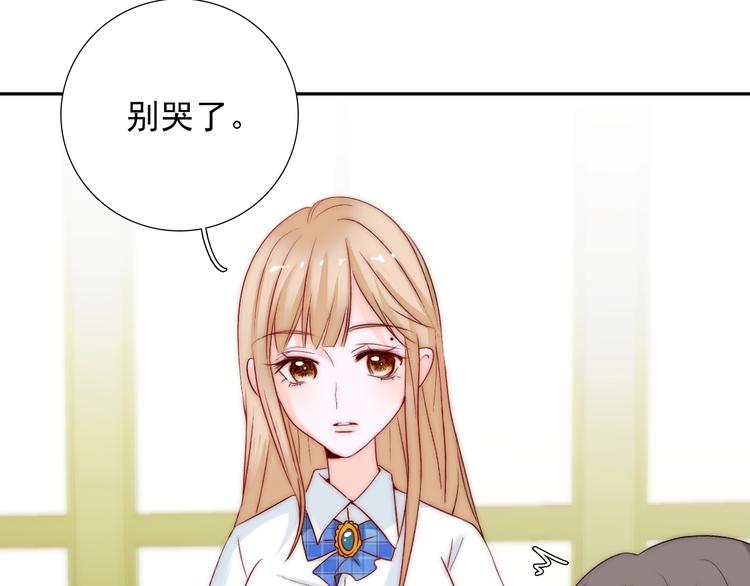第27话  不是喜欢？！10