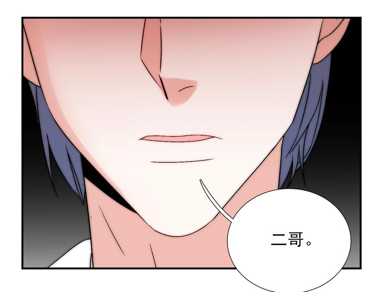 第24话  她是我的人25