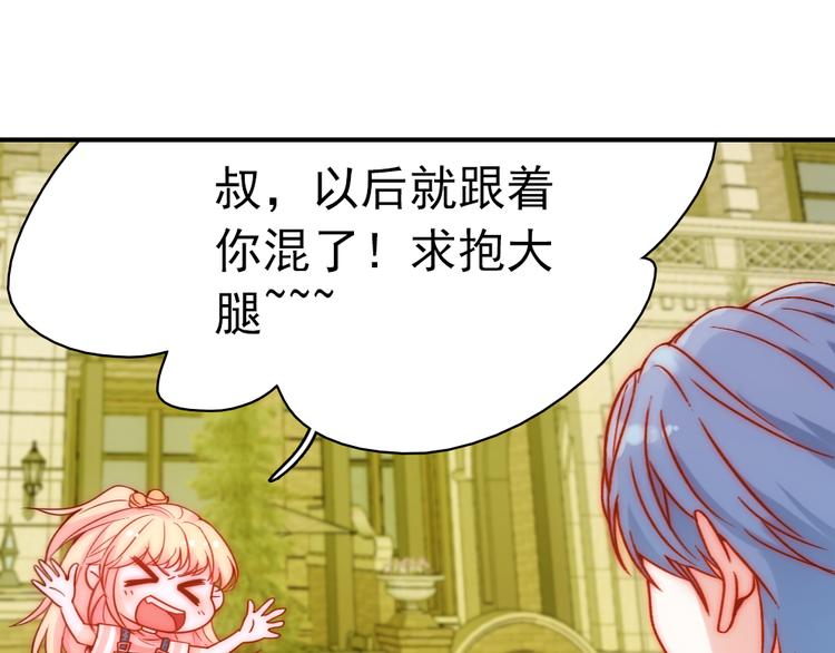 第5话 流鼻血13