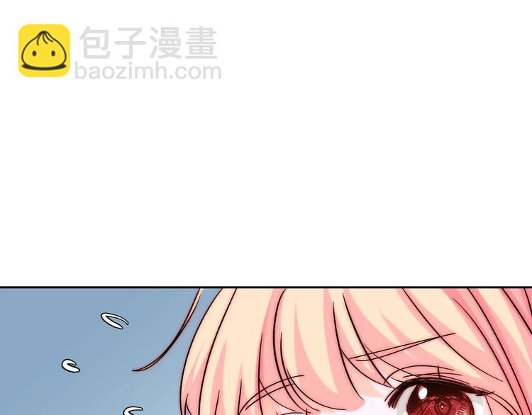 第18话  四叔有秘密？89