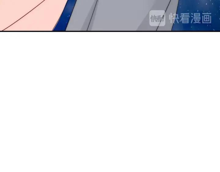 完结篇 我也想你135