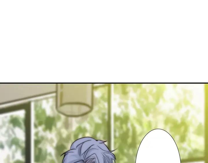 第45话 你对我是有感觉的11