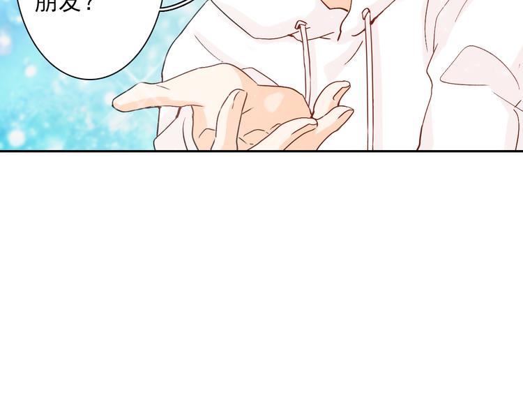 第8话 晚间补习29