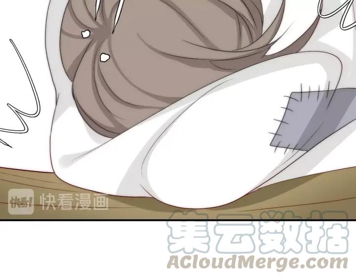 第44话 命定姻缘之人56