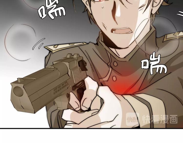 第23话  四叔的过往36