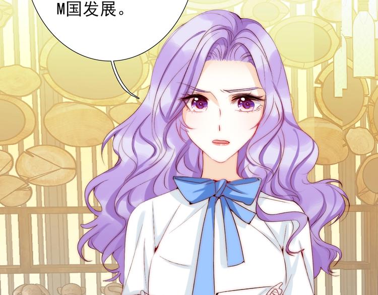 第32话  我说话算数9