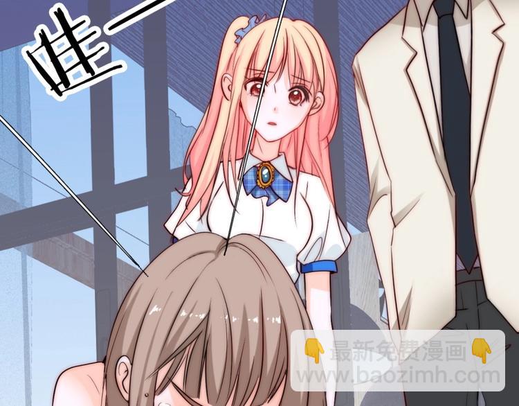 第28话  不准谈恋爱？69