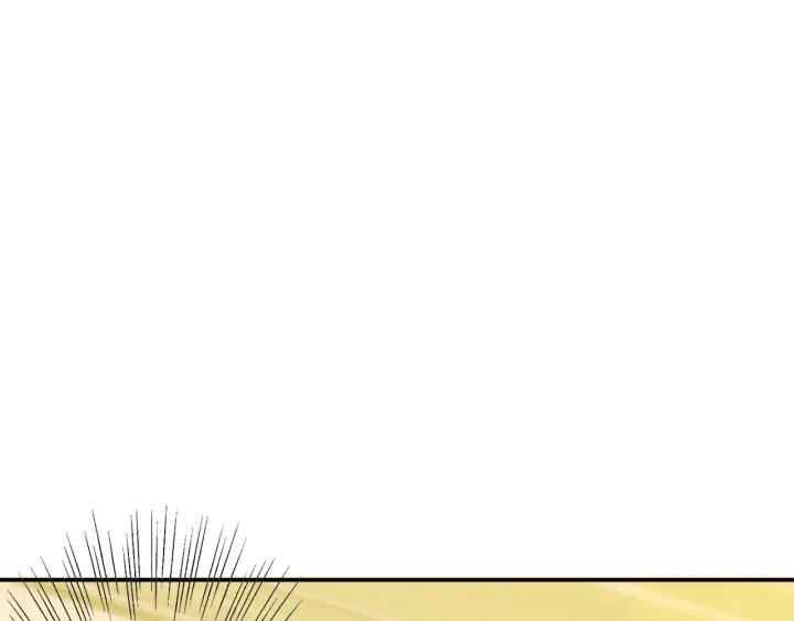 第38话 告别礼物？81