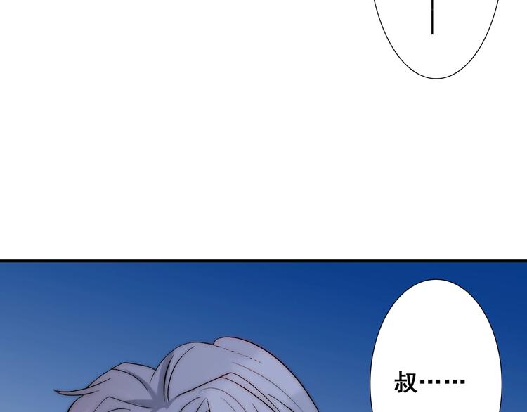 第24话  她是我的人47